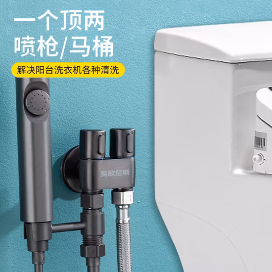 Bidet in ottone, accessori bagno, sanitari